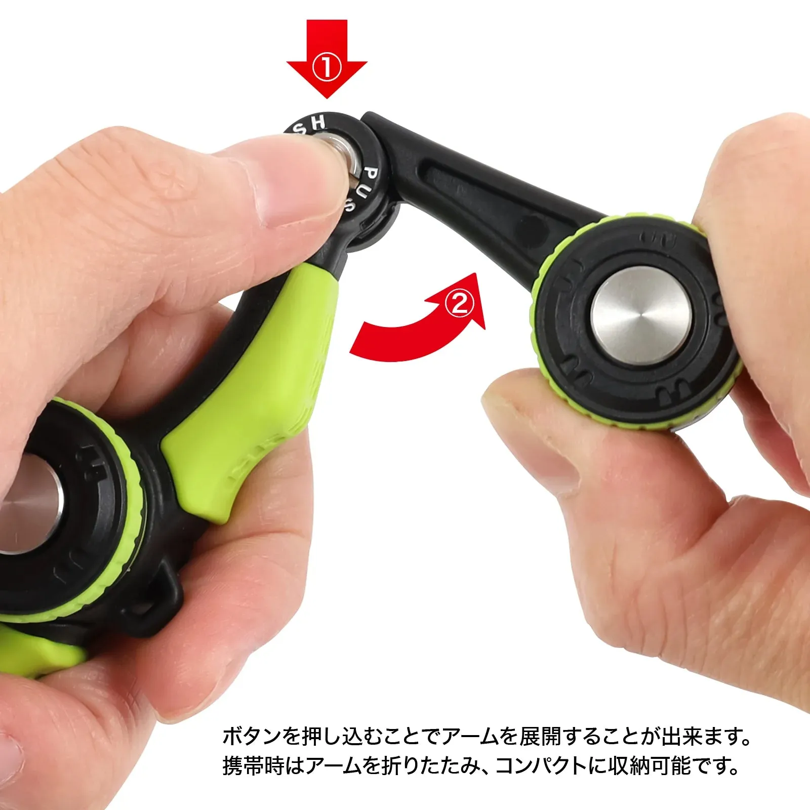 DRESS Quick FG knotter EVO knot tightener braiding assist