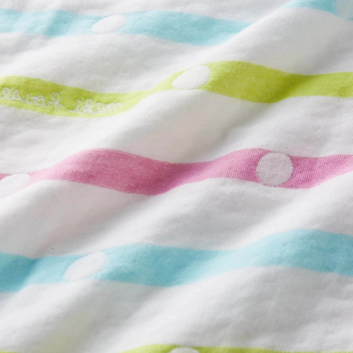 MIKIHOUSE FIRST BLANKET