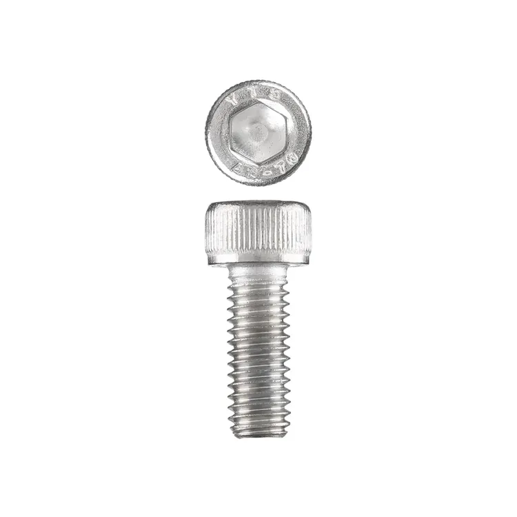 Pilot Toe Stop Screw