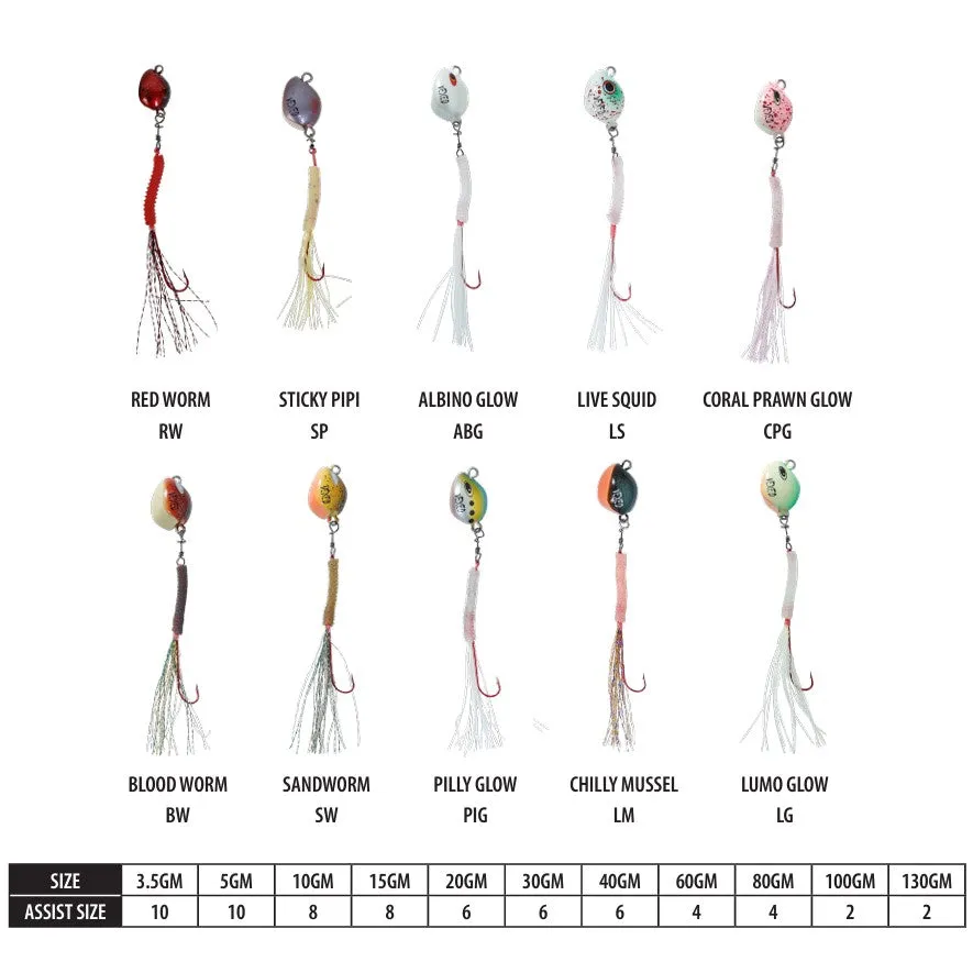 Vexed Bottom Worm Long Shank 15g